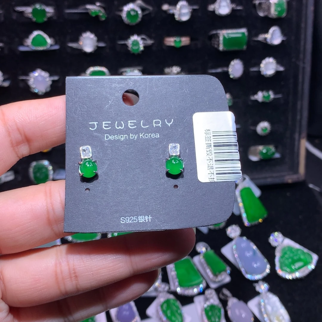 翡翠银S925镶嵌颈饰翡翠