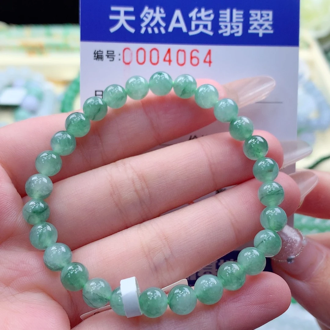 【闪购商品】翡翠颈饰未镶嵌缅甸天然a货翡翠