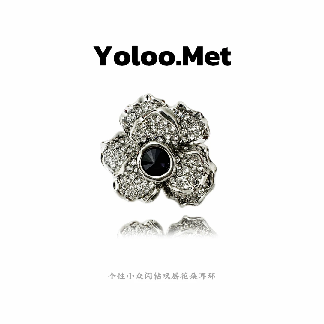 铜合金戒指 【Yoloo.Met】小众设计感闪钻双层花朵戒指