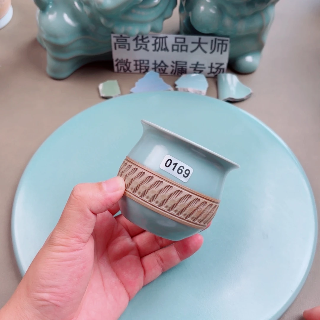 瓷其他与王同行，汝你所愿