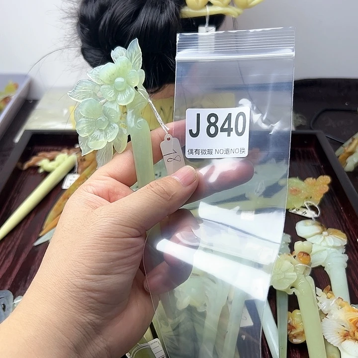 蛇纹石玉发饰合金雪**扬