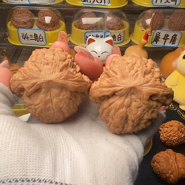 吊坠文玩核桃54全品龙鼎