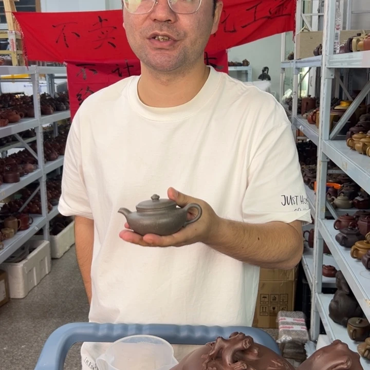茶壶紫砂888988888888888888898
