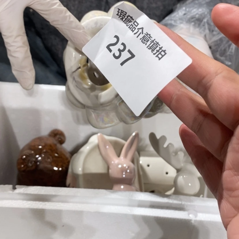 【闪购商品】摆件菠*陶瓷摆件瑕疵特卖