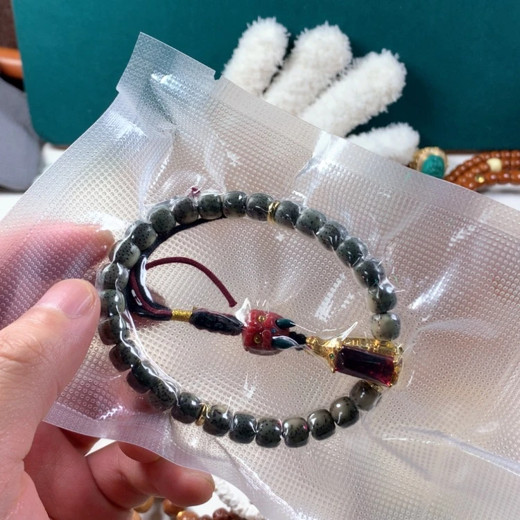 【闪购商品】吊坠星月菩提。。。。。。。。。。。。