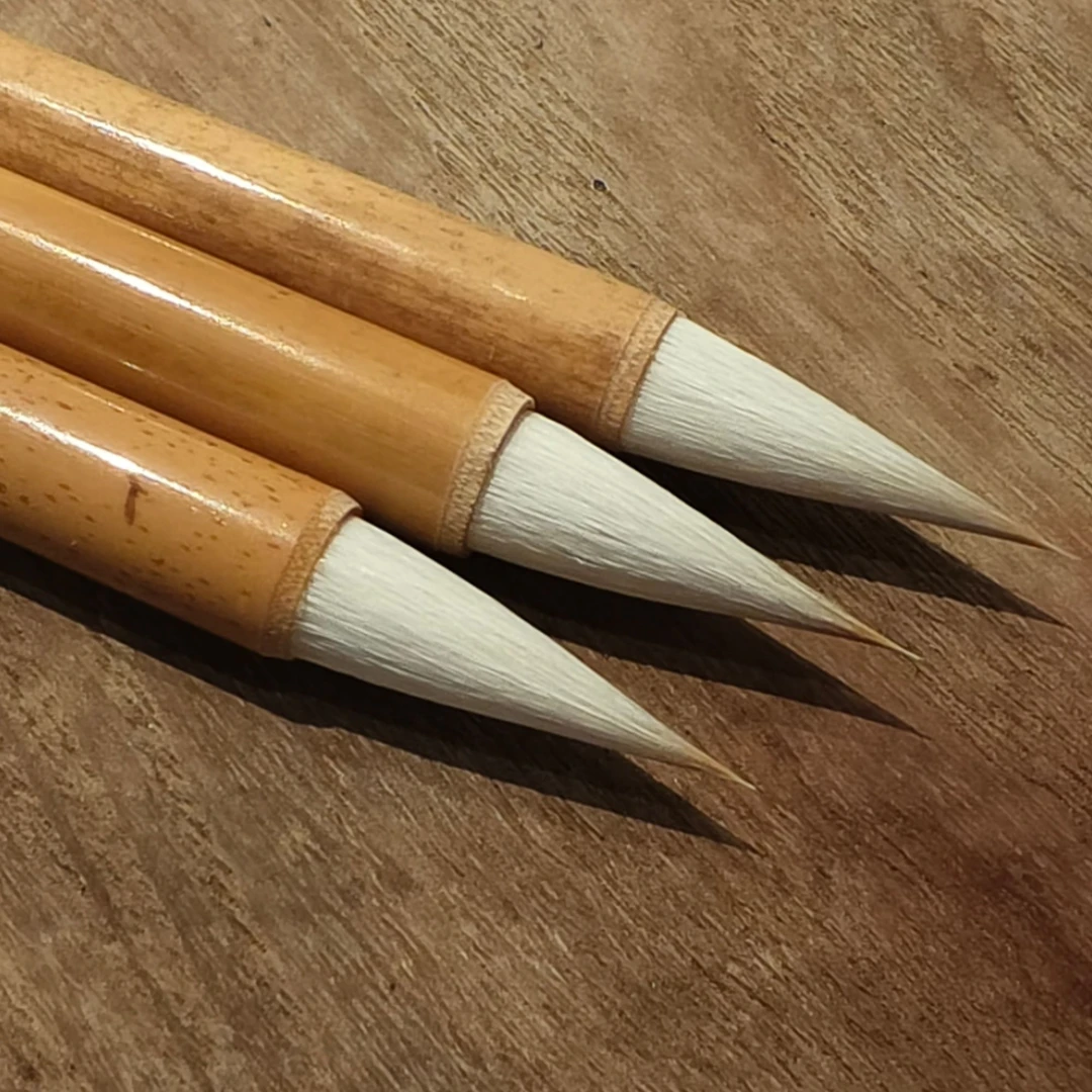 赵振同款毛笔 风神 2.7x0.9cm