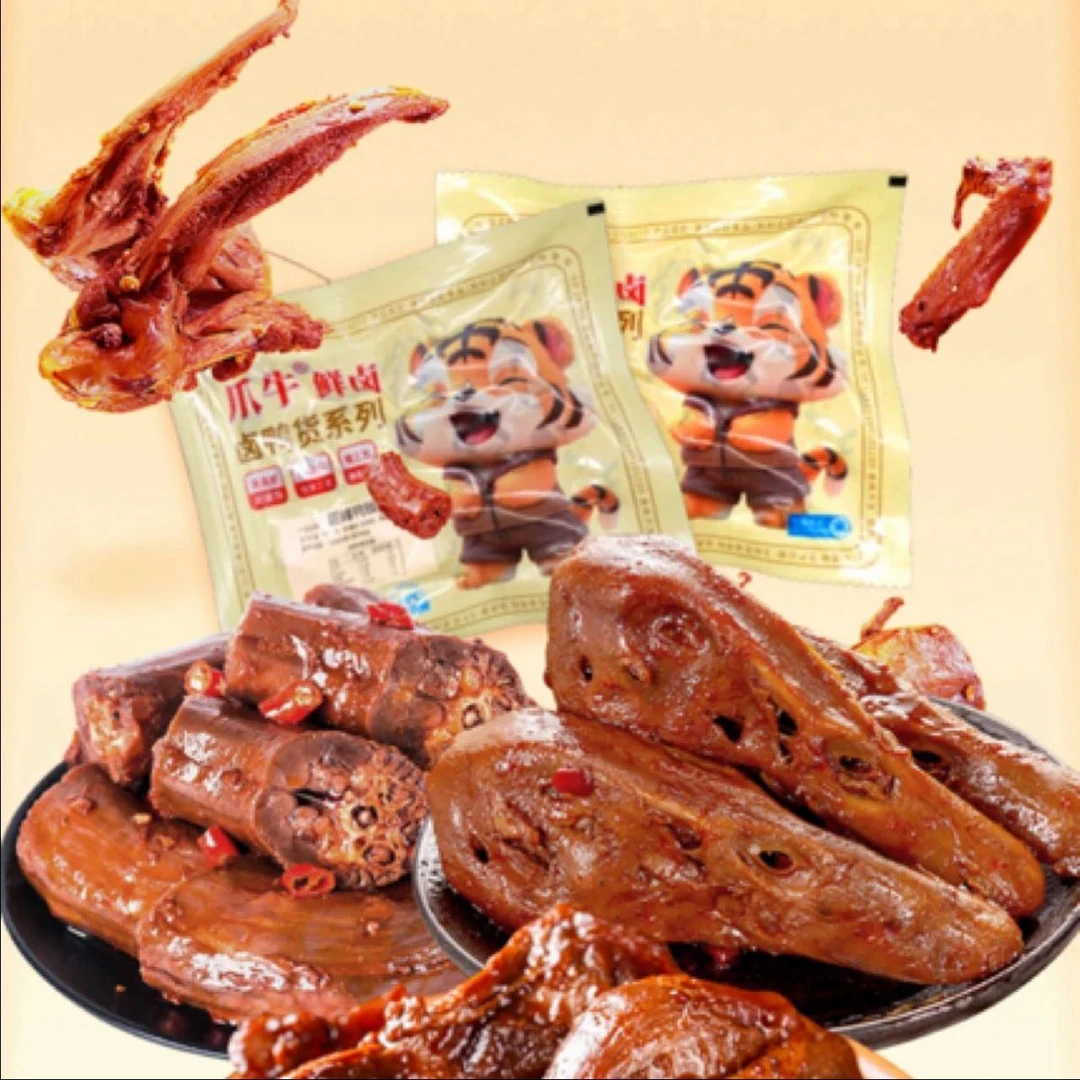 【爪牛鲜卤】甜辣鸭脖鸭锁骨鸭翅新鲜卤味零食