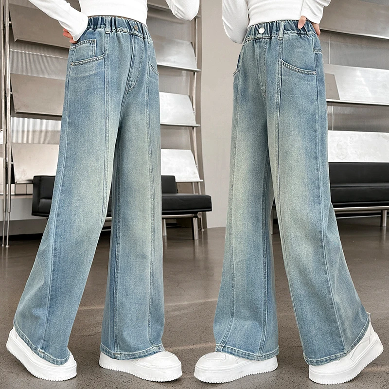 女童春秋款牛仔裤2025新款时髦大童宽松阔腿裤洋气女孩宽松直筒裤