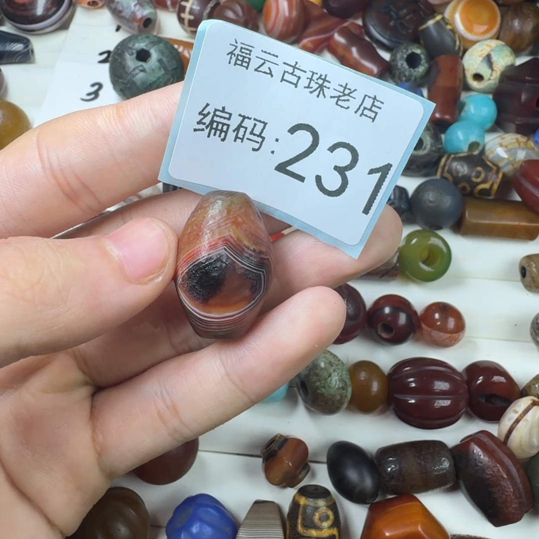 萍***垒未镶嵌玛瑙玉髓玛瑙/玉髓