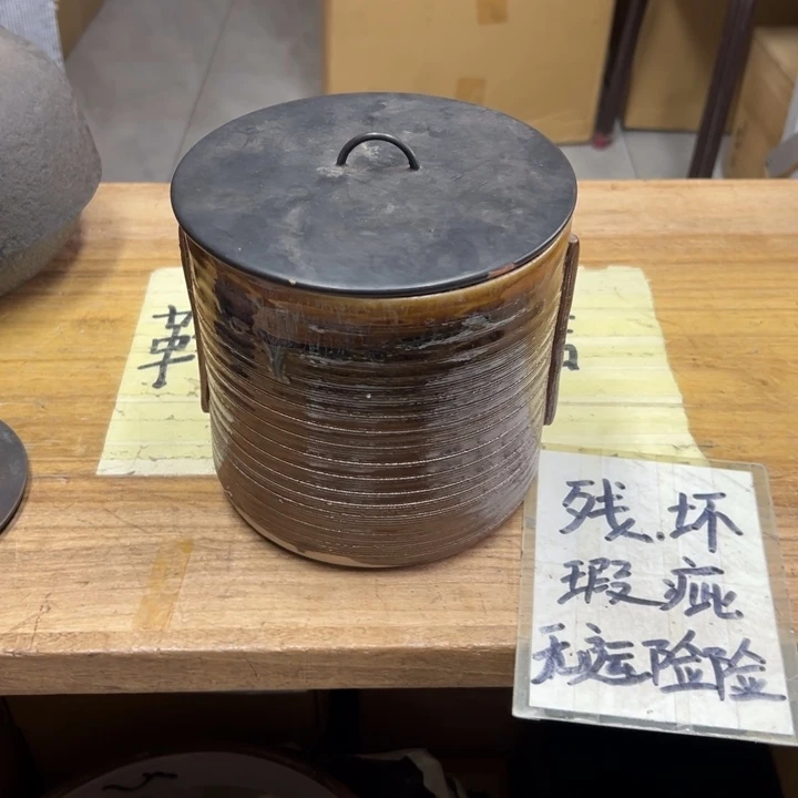 谢谢谢谢谢谢谢谢谢