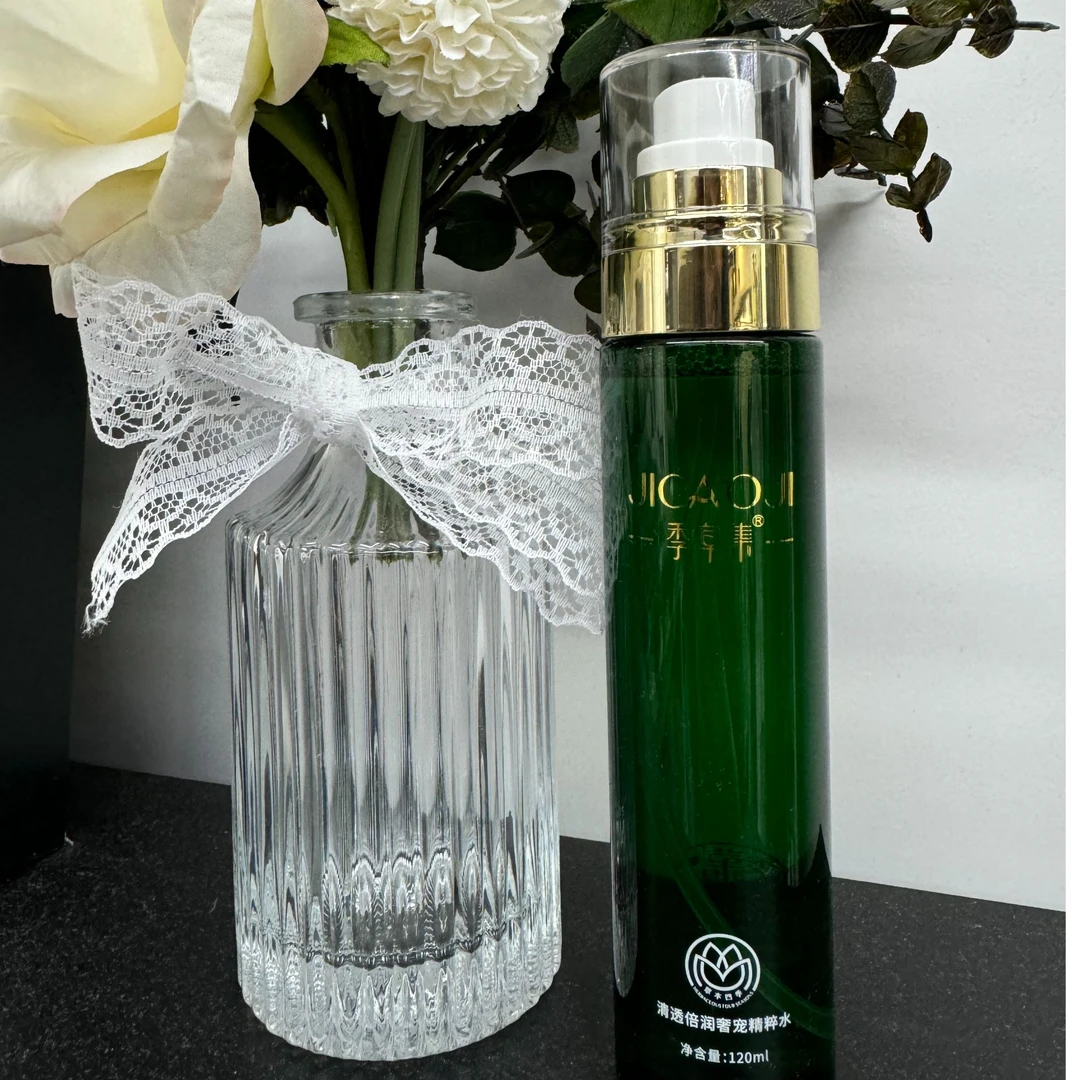 青青家   季草集清透倍润奢宠美肌保湿精粹水