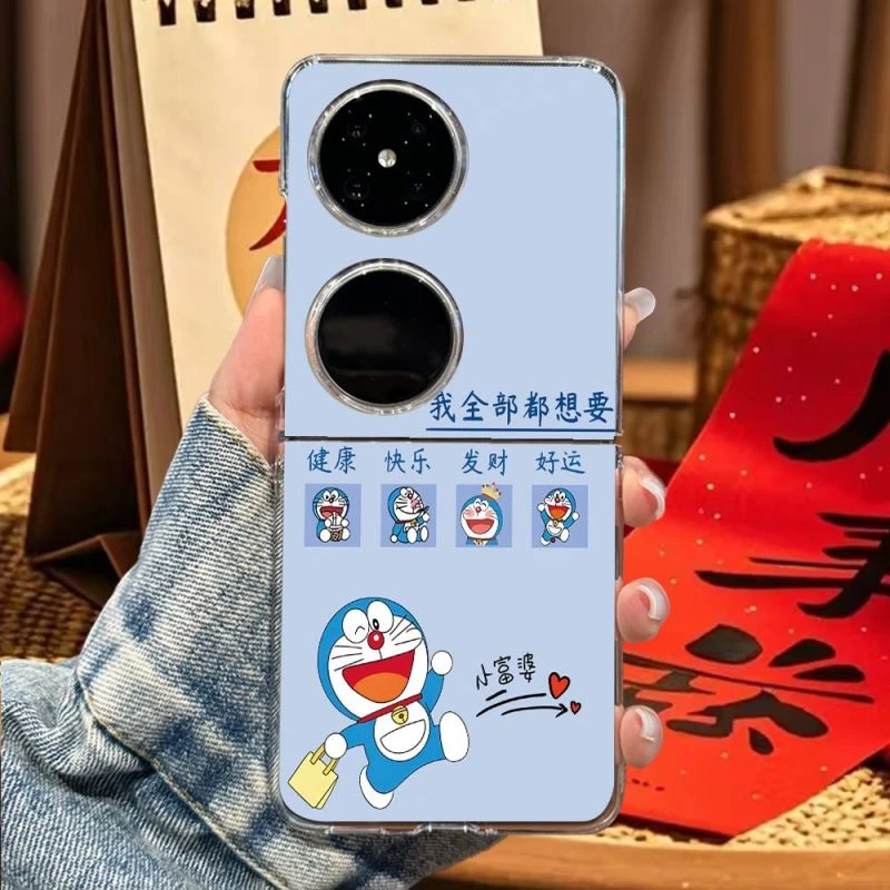 优选新品适用华为P50Pocket折叠pockets手机壳pocket2透明保护套