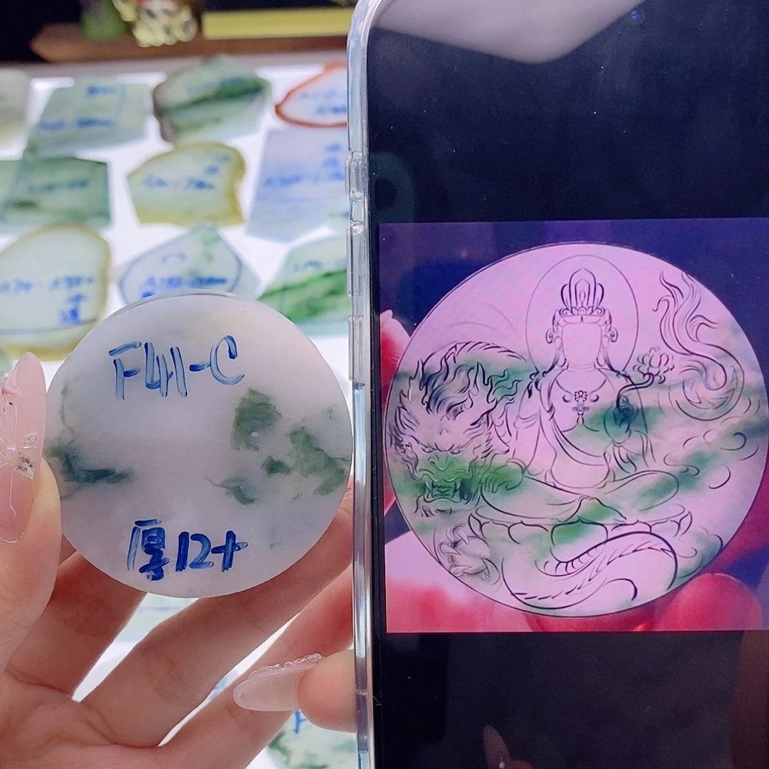 定制翡翠未镶嵌定制翡翠未镶嵌