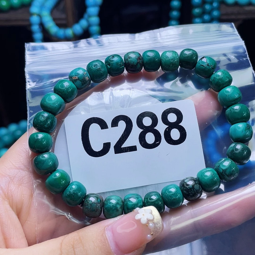 A湖北十堰原矿绿小松