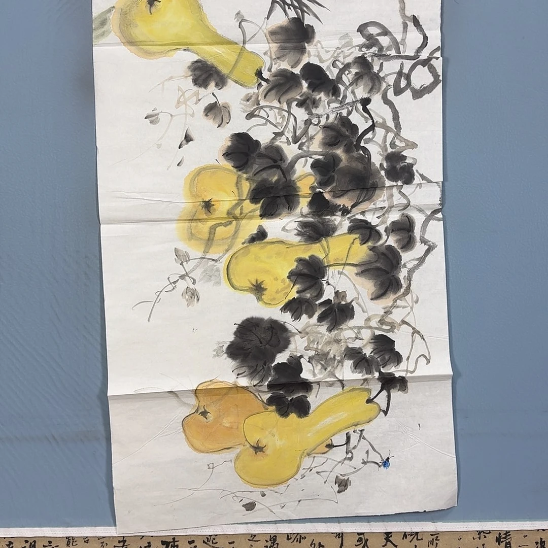 国画1036 牡丹图画图书