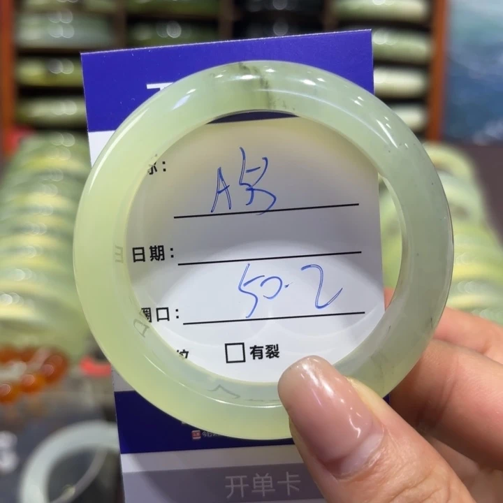 岫玉未镶嵌手镯天然