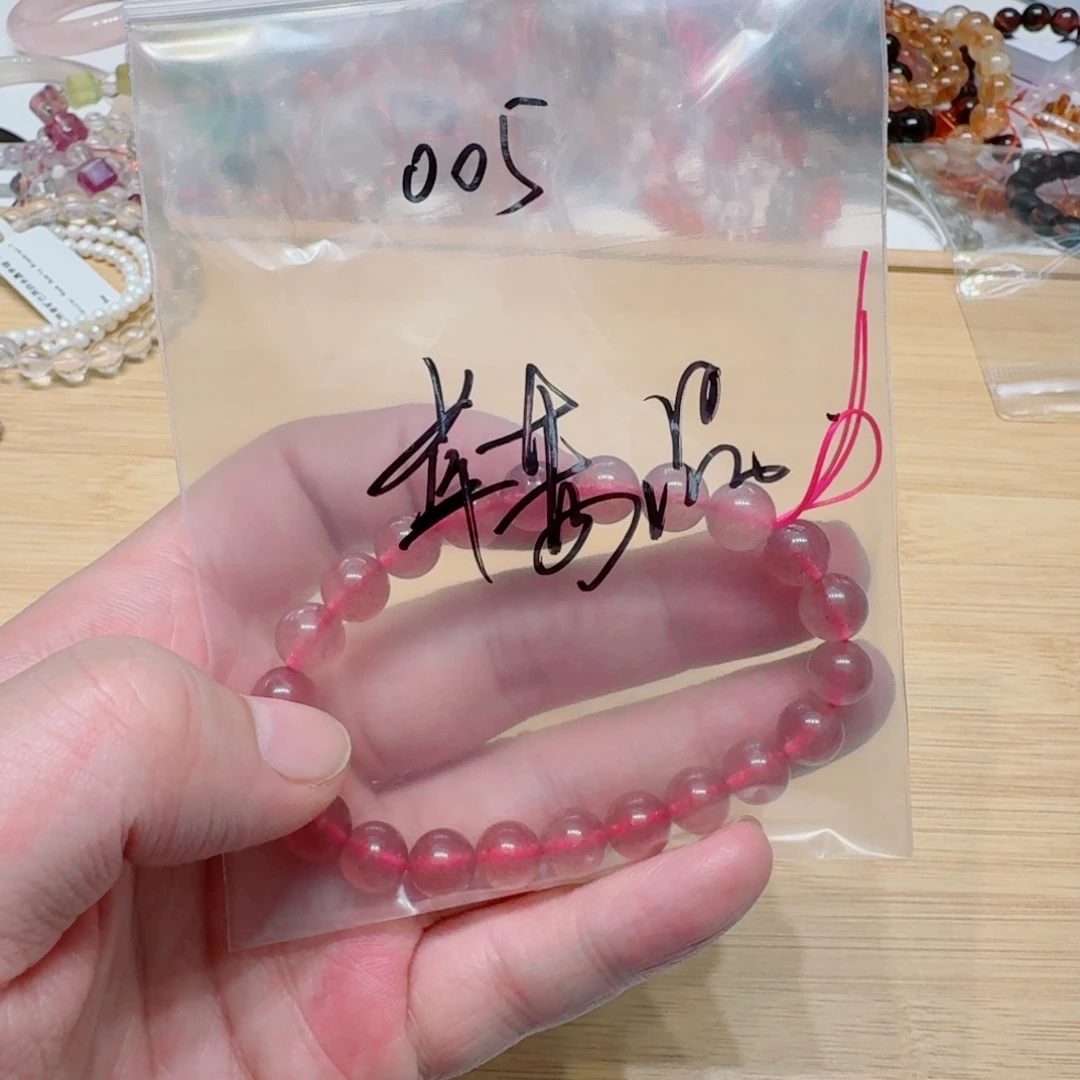 手镯玛瑙/玉髓未镶嵌005