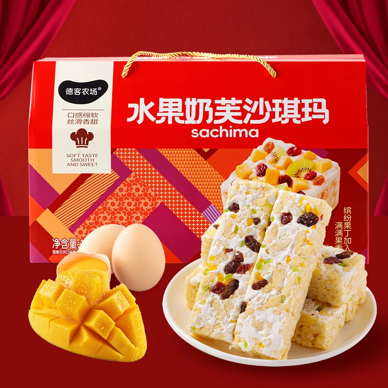 德客农场水果奶芙水果味奶盖沙琪玛礼盒装1.25千克