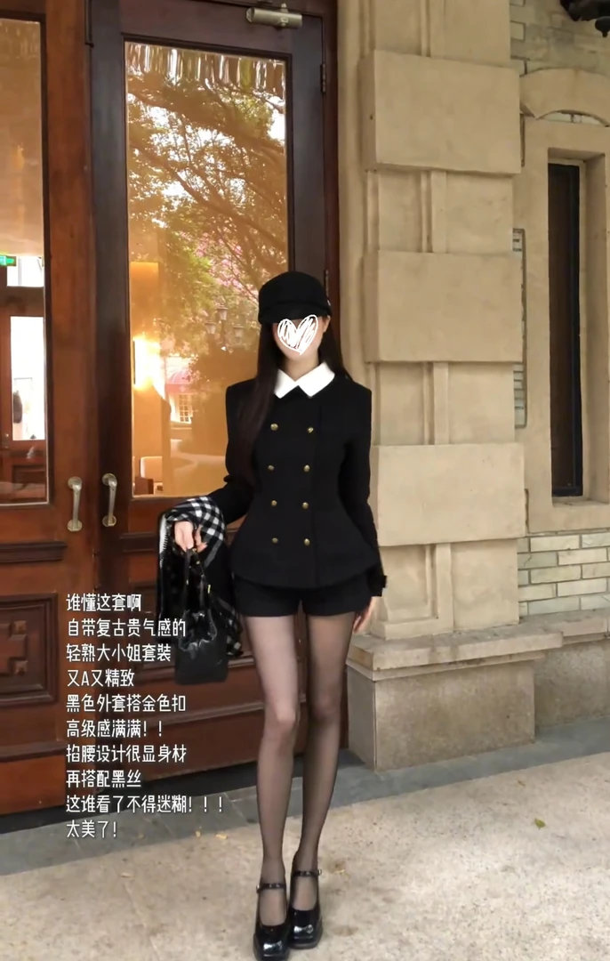 英伦风双排扣设计翻领拼接毛呢黑色外套