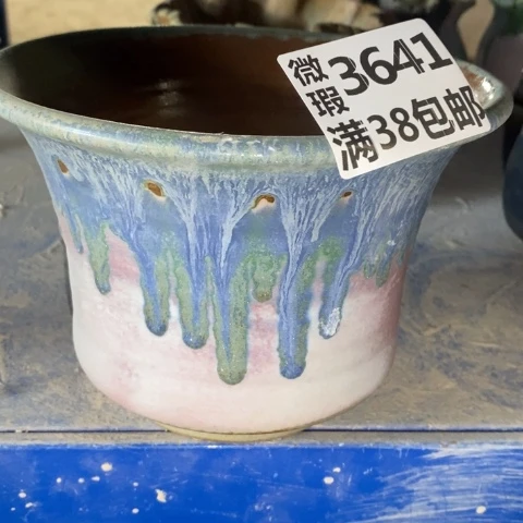 罐3641 微瑕38包邮景德镇陶瓷