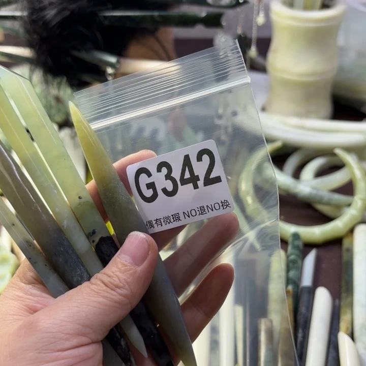 蛇纹石玉发饰合金絮*