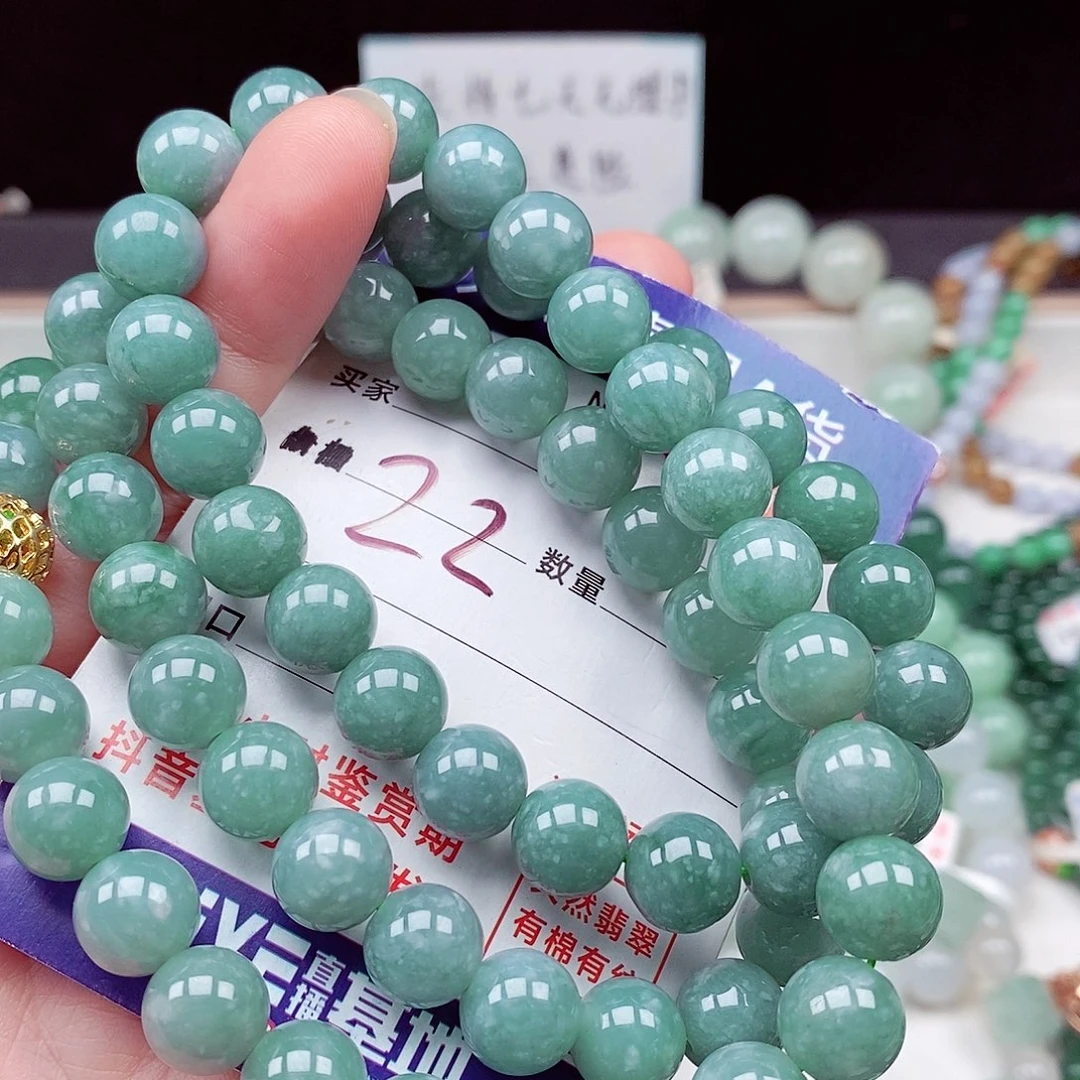毛衣链未镶嵌翡翠
