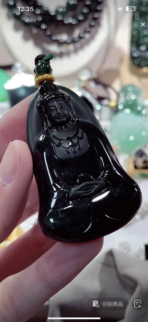 天然翡翠a货挂件