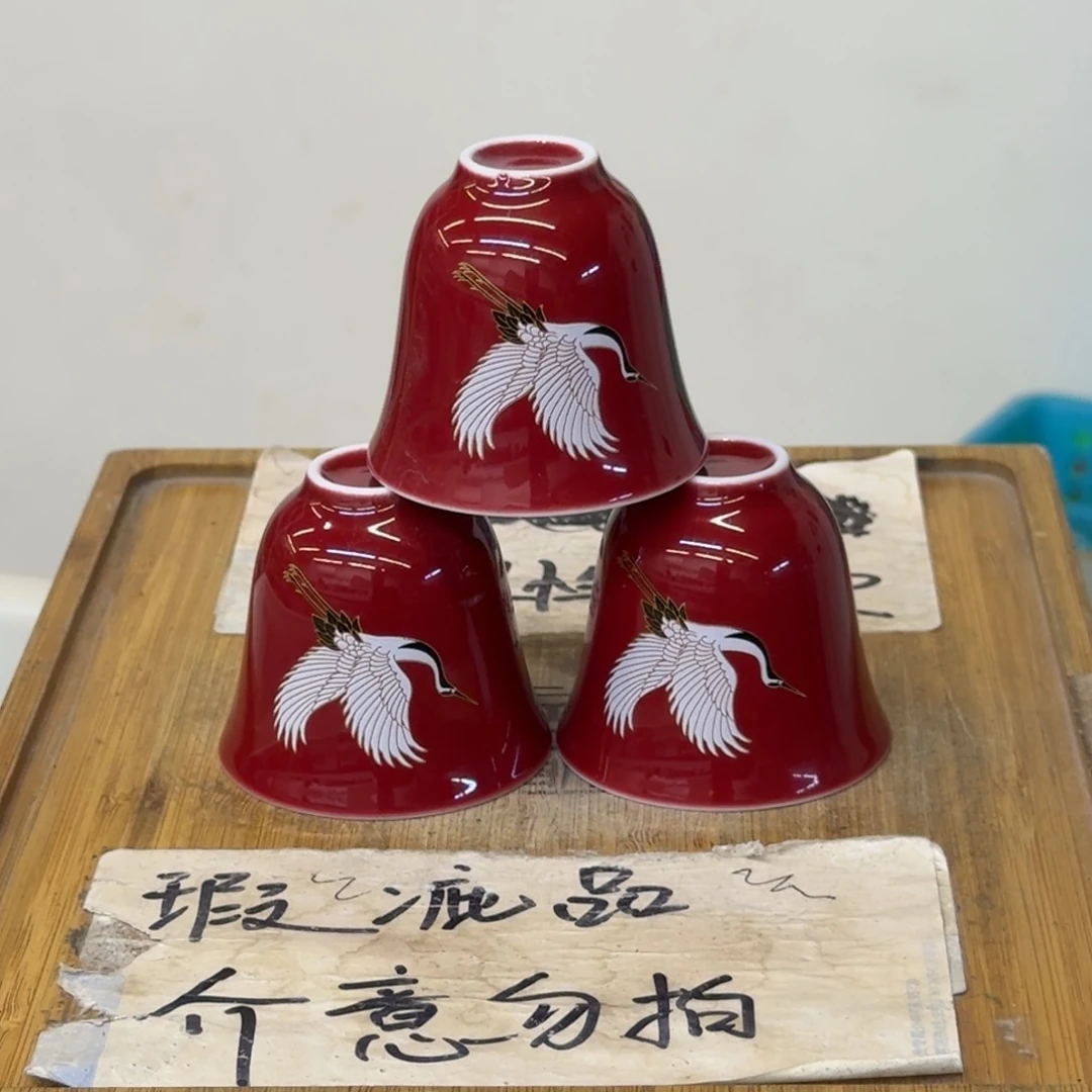 微瑕疵介意勿拍陶瓷器皿D