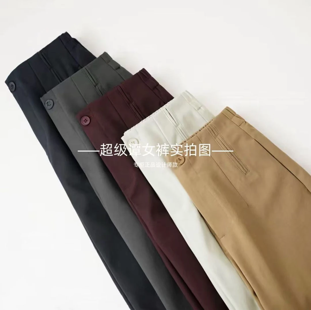 【高端柜货】早秋设计师新款抗皱高腰显瘦休闲百搭窄版直筒裤1781-1