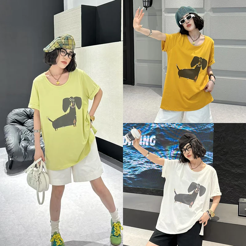 大码女装圆领短袖t恤女宽松240斤上衣女胖mm显瘦遮肉减龄洋气夏季