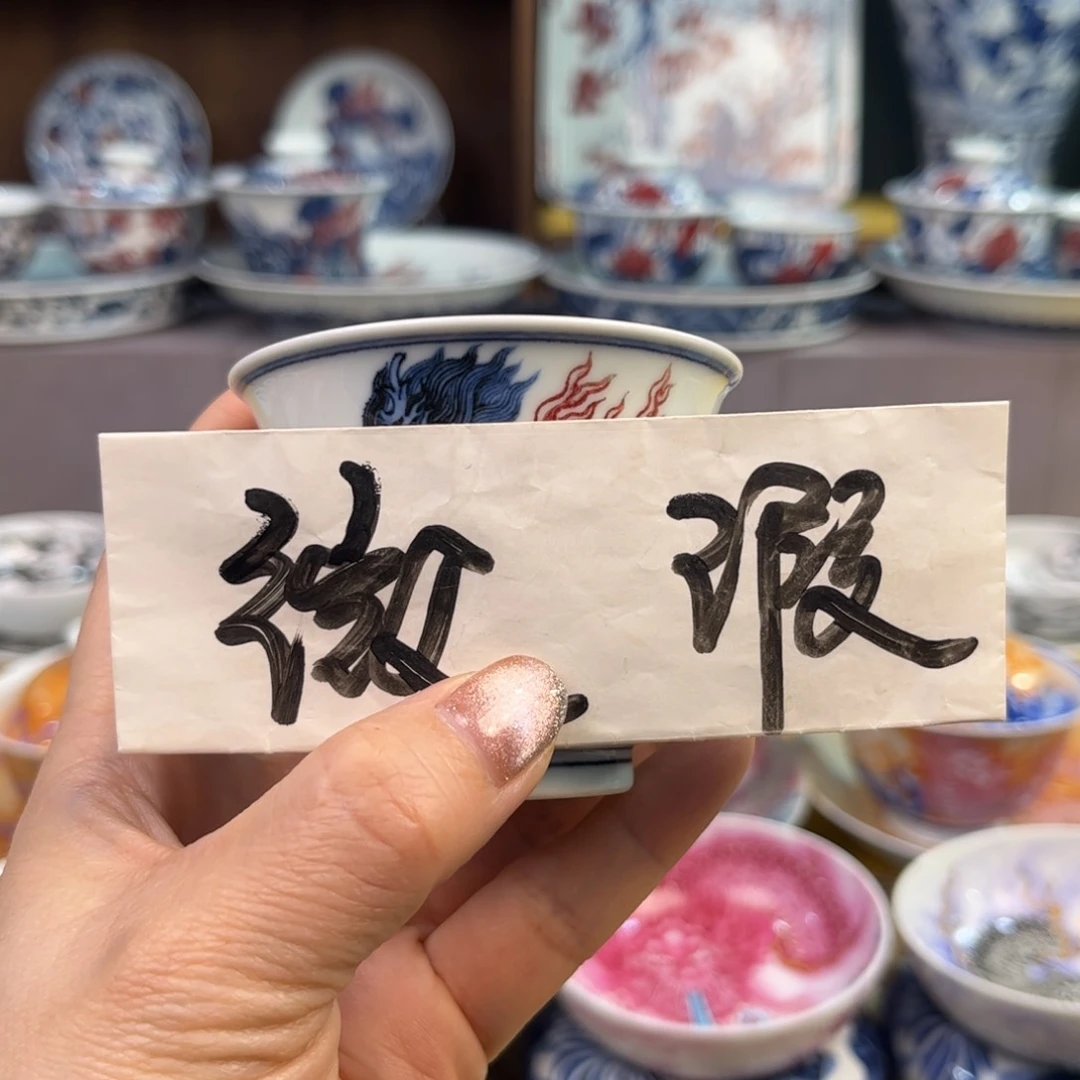 洛*年感谢信任喜欢我们