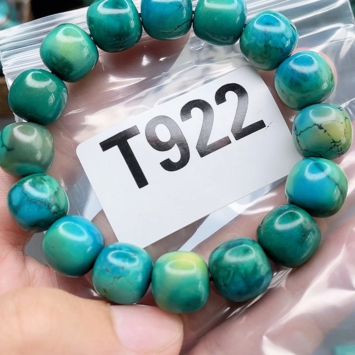 湖北十堰原矿绿小松