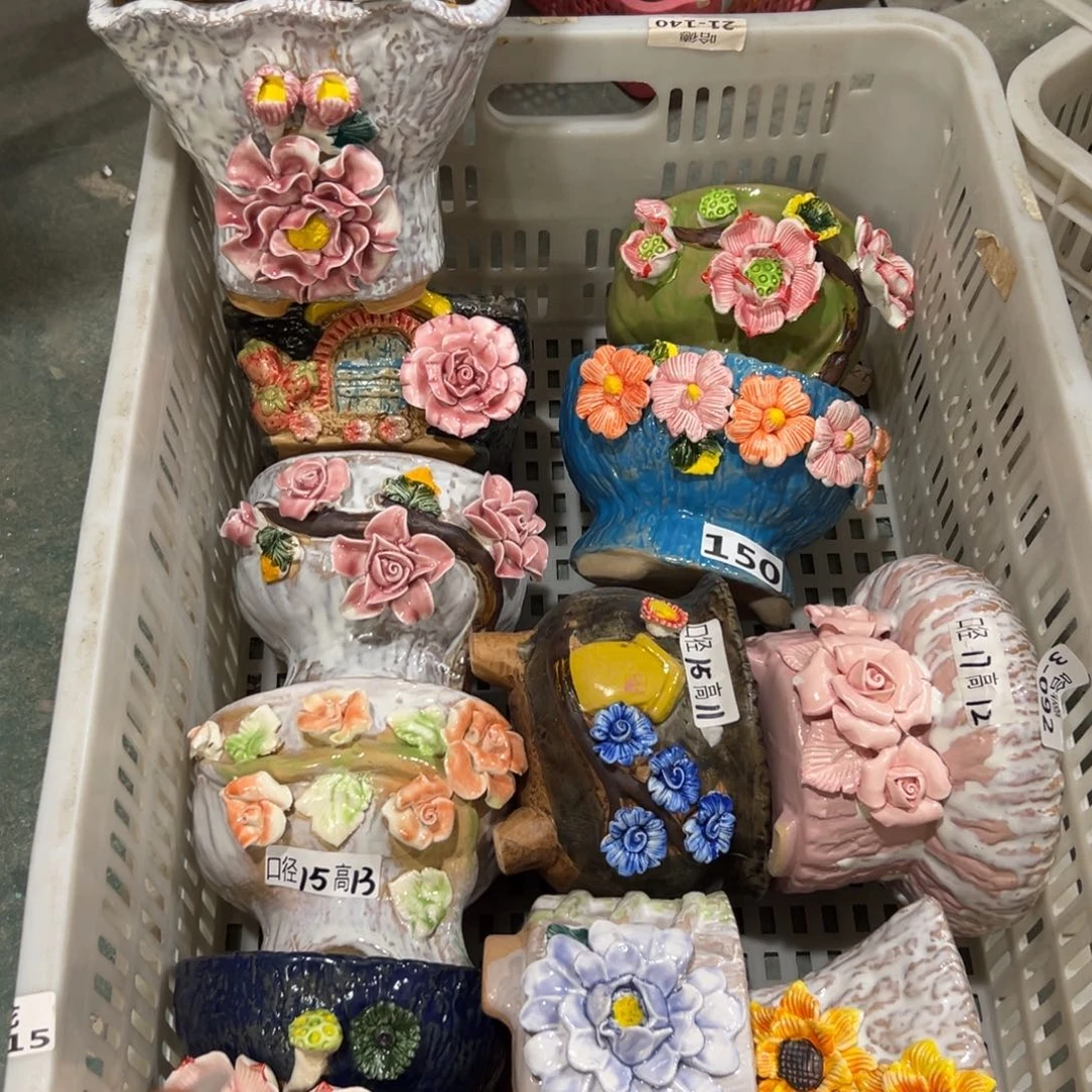 150 满20发多肉花盆秒拍秒退拉黑