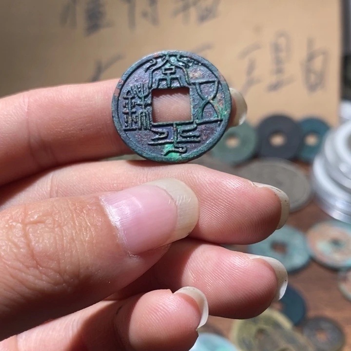 铜常平五株，，，，，，，，，，，，，，，，，，现代工艺品