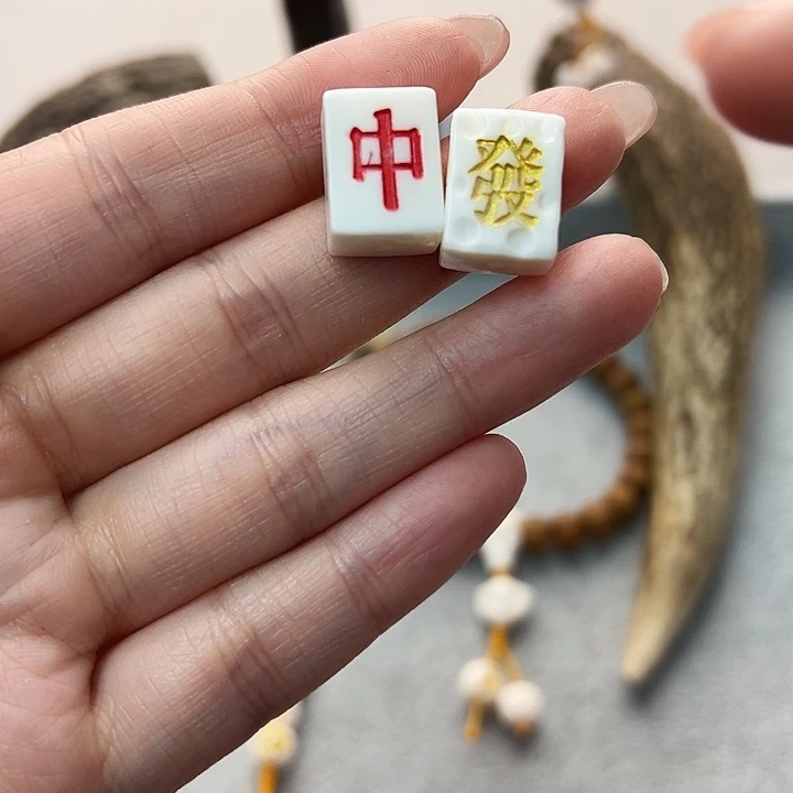 手串/手链鹿骨中发