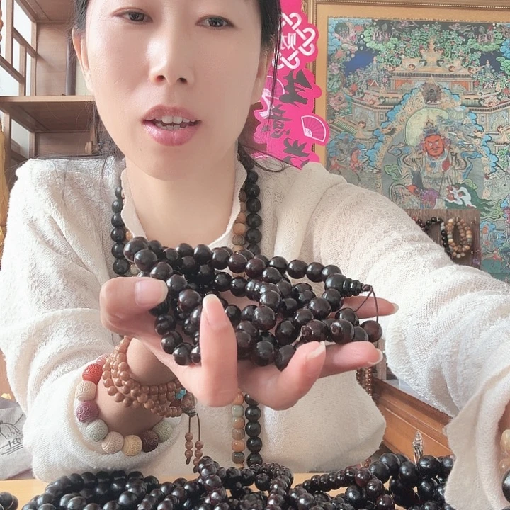 白玉菩提吊坠云*好好