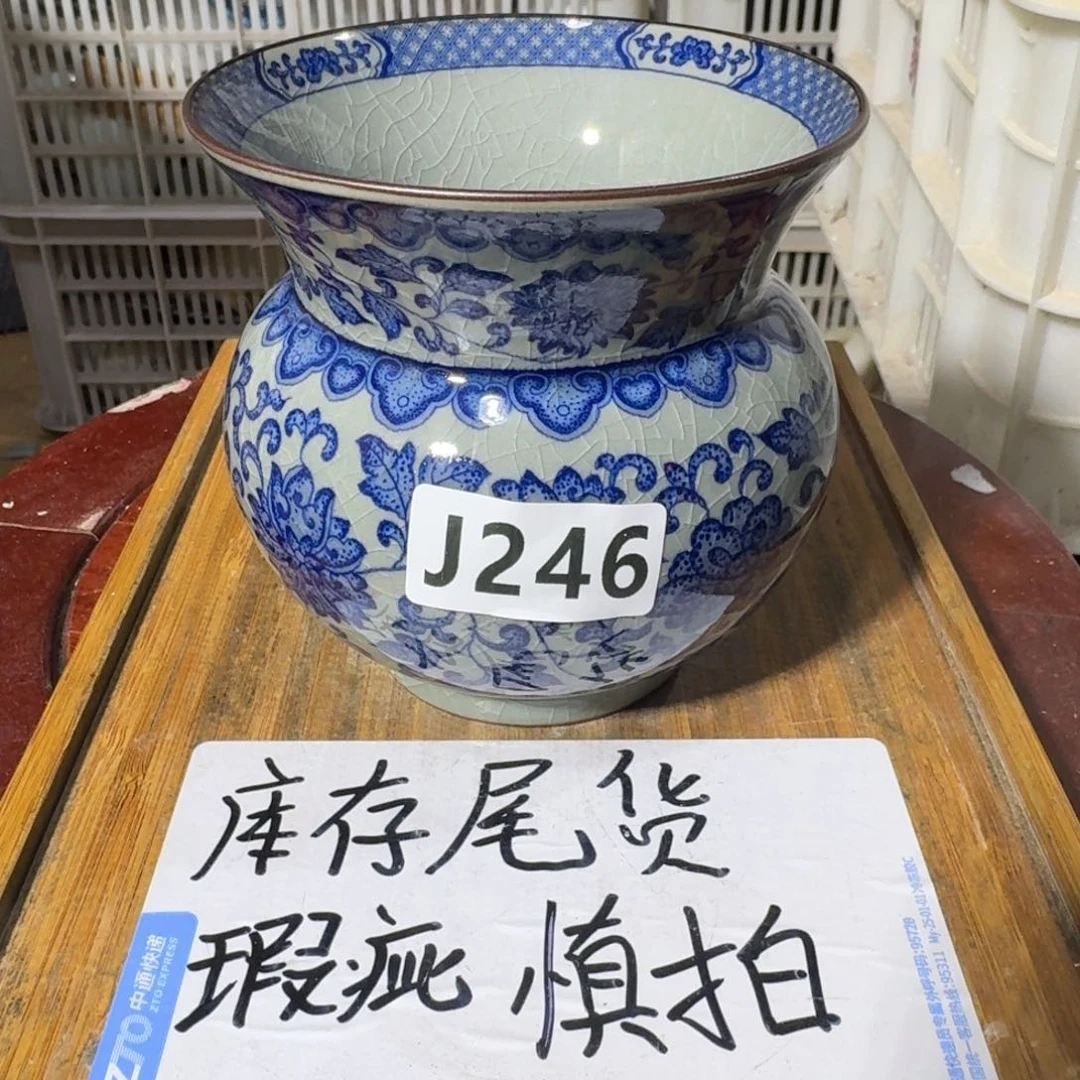 瑕疵介意勿拍陶瓷器皿A433
