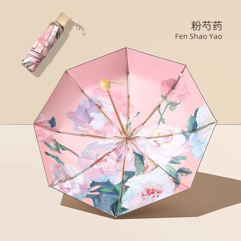 双面双花黑胶双层防晒防紫外线晴雨两用太阳伞复古折叠清新雨伞