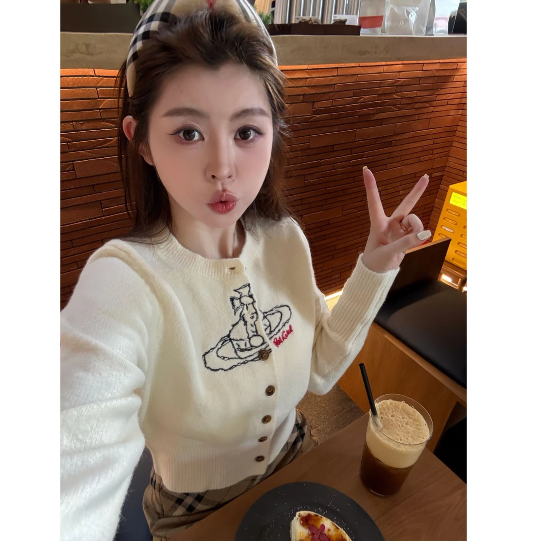 KEXIN 星球针织开衫 2025秋季新款百搭休闲长袖外套上衣-24MY2843