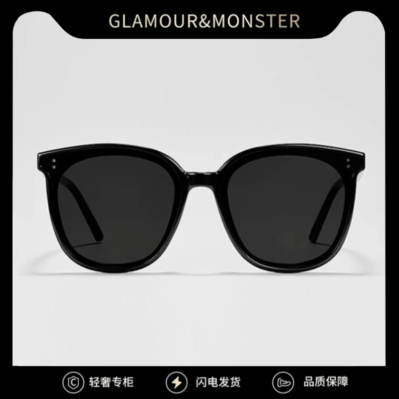 GM墨镜女2025新款高级感大脸显瘦防晒太阳眼镜男防紫外线开车驾驶