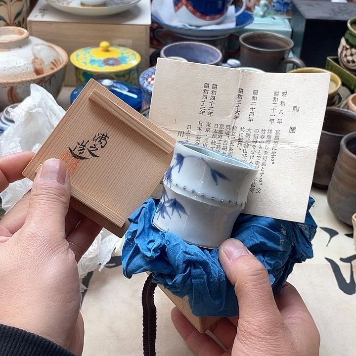 瓷片088 一人直播，看品直播间说序号