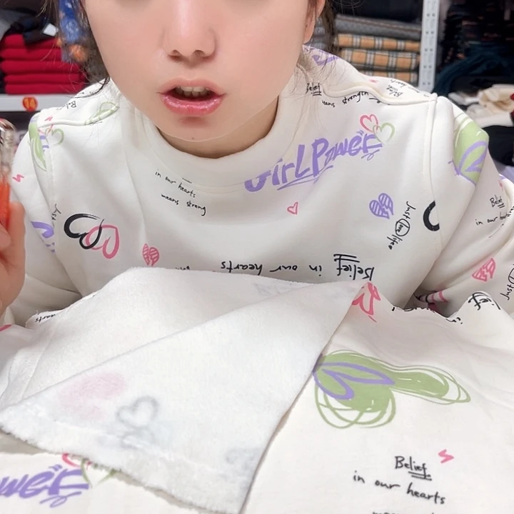 TB小爱心卫衣绒布料1.5米