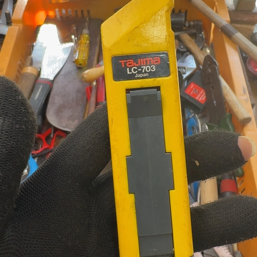 锥***狼厚款五金工具制造工艺