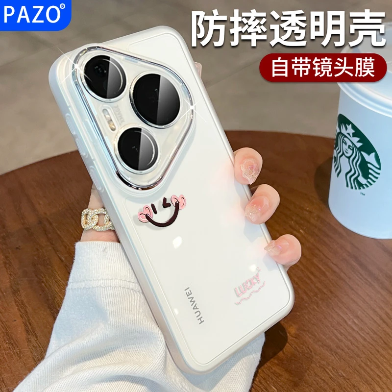 适用华为pura80pro手机壳带镜头膜全包防摔p80保护壳80ultra软壳