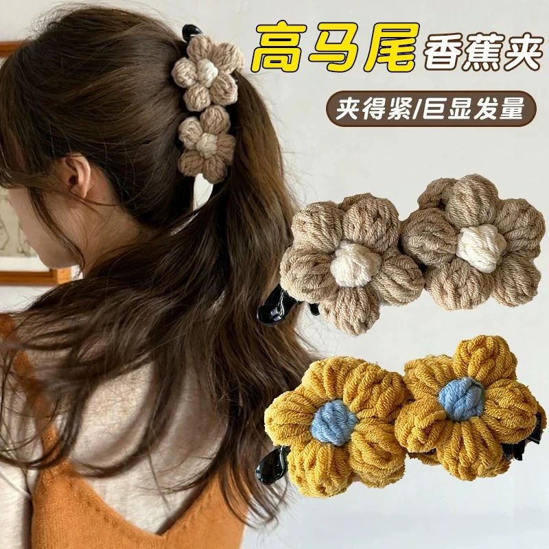 复古毛线花朵香蕉夹大号马尾夹后脑勺显发量一字夹竖夹半扎盘发夹