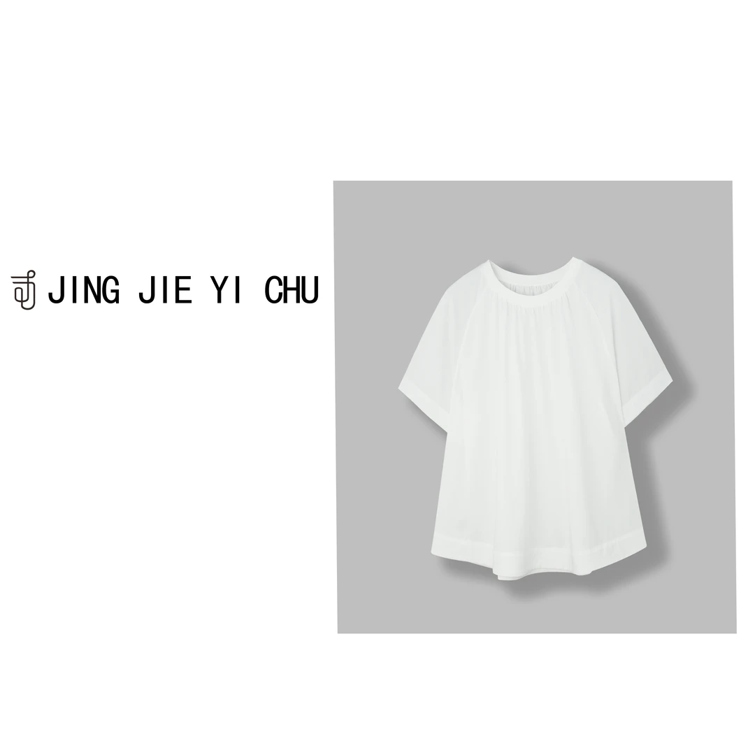 静姐【清新素雅】夏季新款~法式圆领娃娃衫遮肉百搭显瘦上衣 M728
