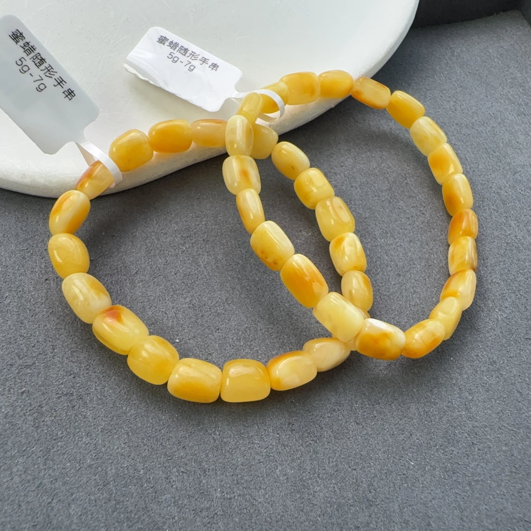 蜜蜡随形手串5g-7g多样性发一