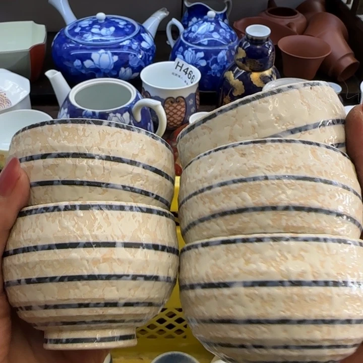 璐****瓷片一物一拍感谢支持