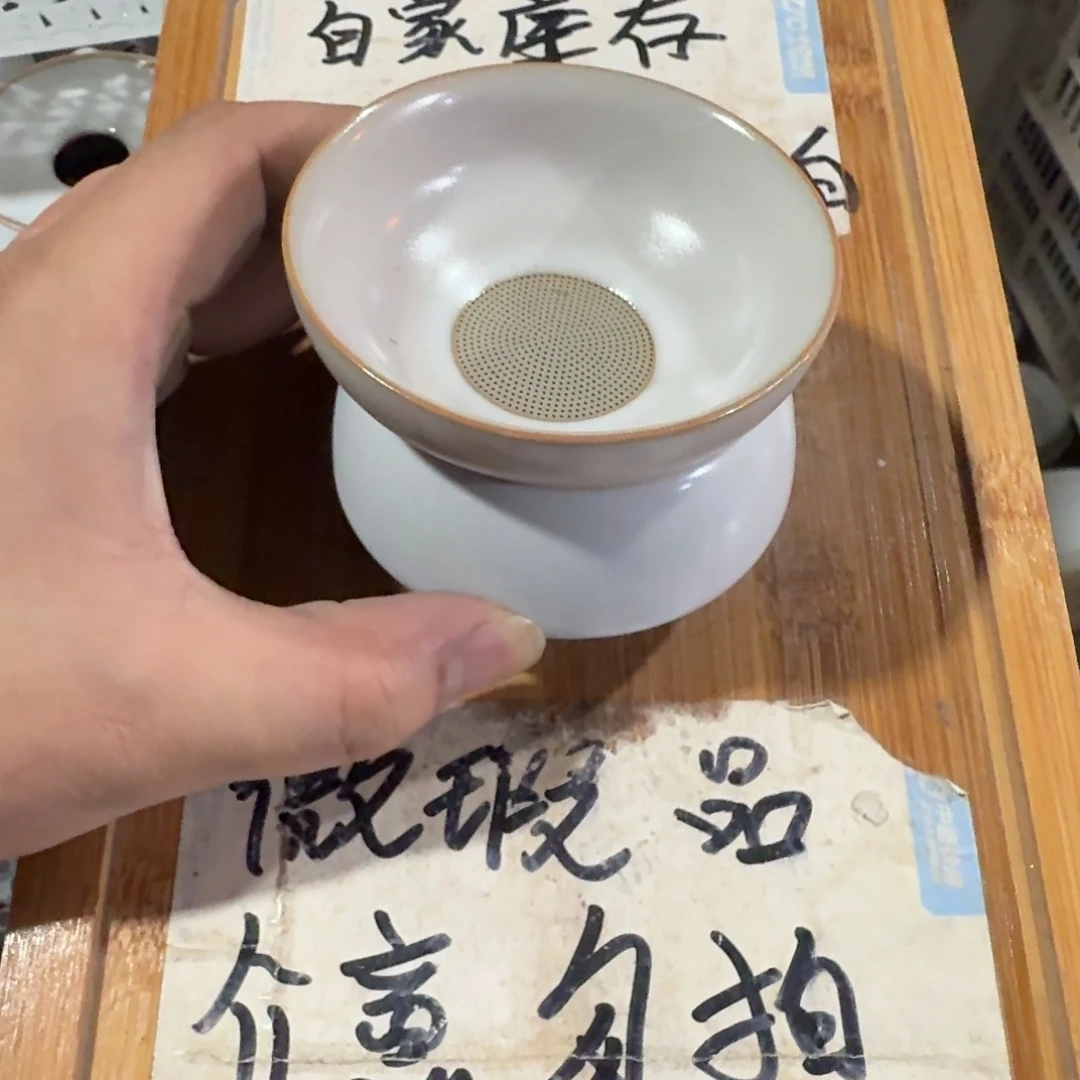 微瑕疵介意勿拍陶瓷器皿K094