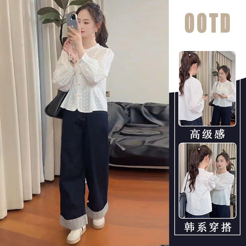 新中式高级感别致小个子上衣小衫女秋季2025新款直筒牛仔裤两件套